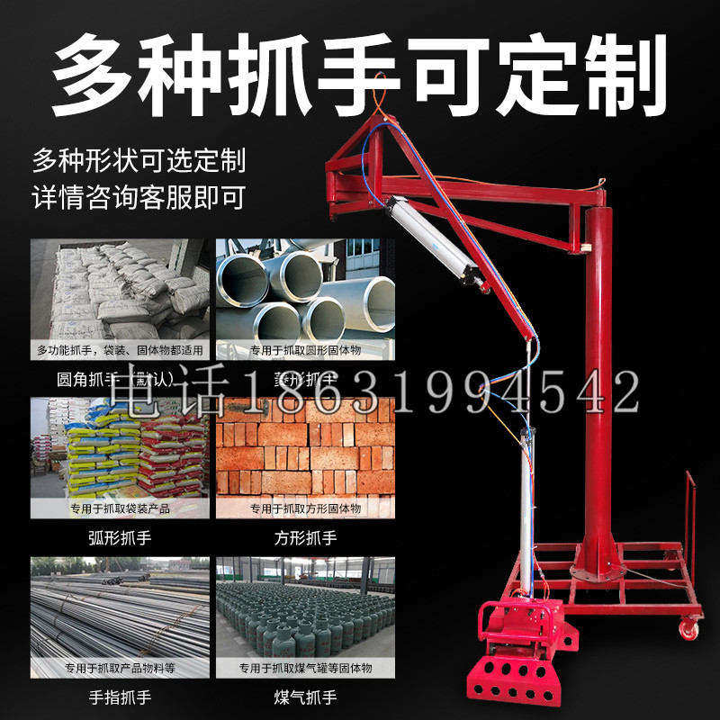 古丈县schunk气缸|德国schunk机械抓手1315983|DPG-PLUS 80-1-AS代理商