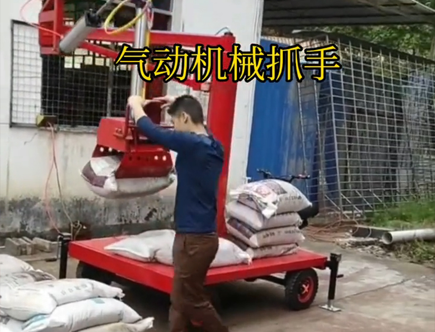 古丈县机械抓手水泥机械抓手哪里卖水泥机械抓手机械抓手古丈县酒糟抓斗哪里卖古丈县气动吊砖